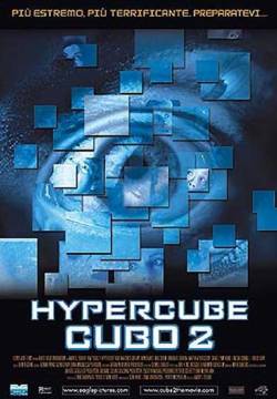 Il cubo 2: Hypercube (2002)