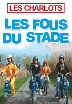 Les fous du stade - 5 matti allo stadio (1972)