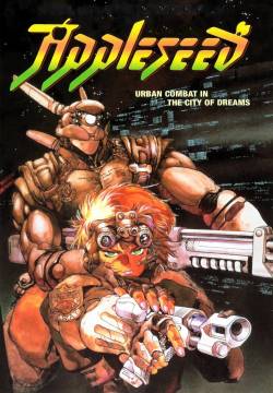 Appleseed (1988)