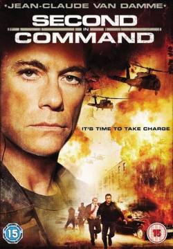 Second in Command - The Commander (2006)