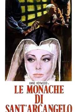 Le monache di Sant'Arcangelo (1973)