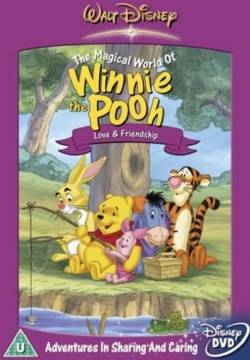 Il Magico Mondo di Winnie The Pooh: Tanti amici e il primo amore (2003)