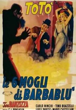 Le sei mogli di Barbablù (1950)