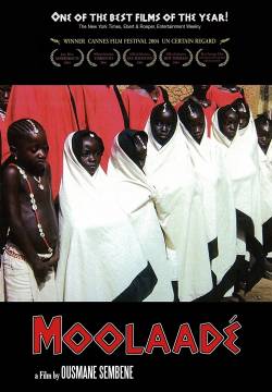 Moolaadé (2004)